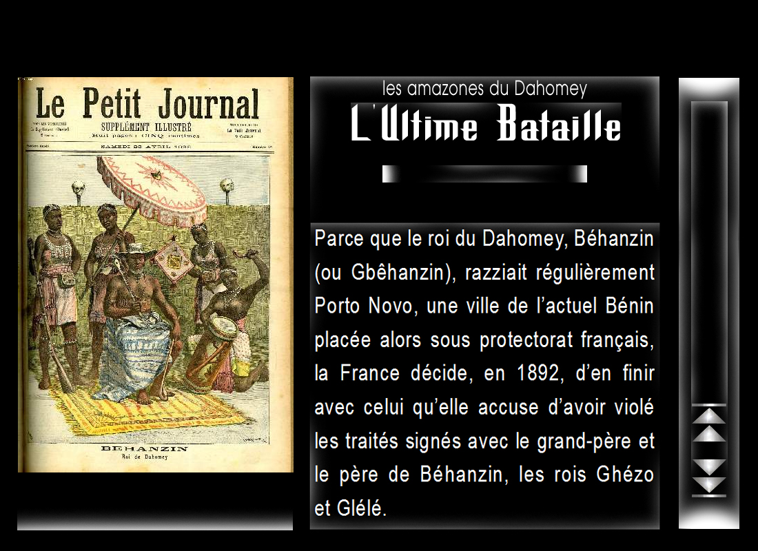 amaz_dahomey_1.jpg