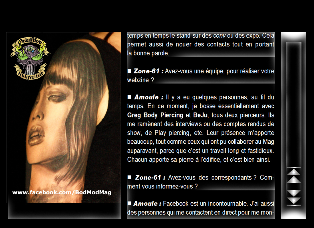 amoule_5.jpg
