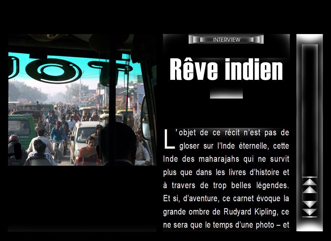inde_1.jpg