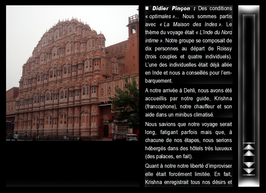 inde_10.jpg