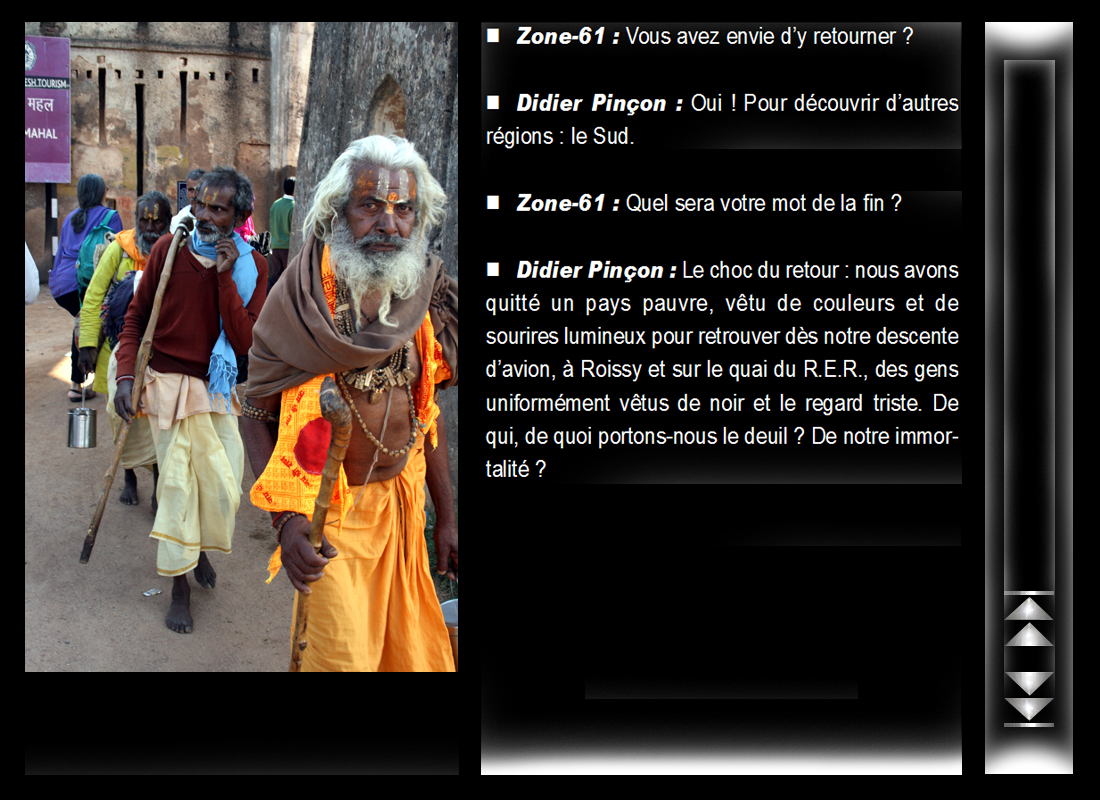 inde_18.jpg