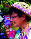 valerie_sorel_portrait.jpg