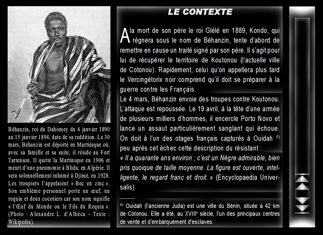 amaz_dahomey_2.jpg